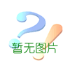 2024年海拓公司中秋節(jié)放假通知